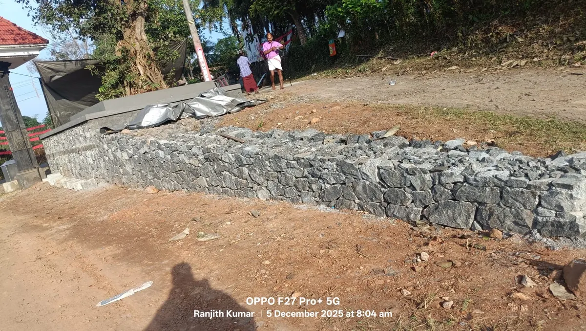 Stone wall project